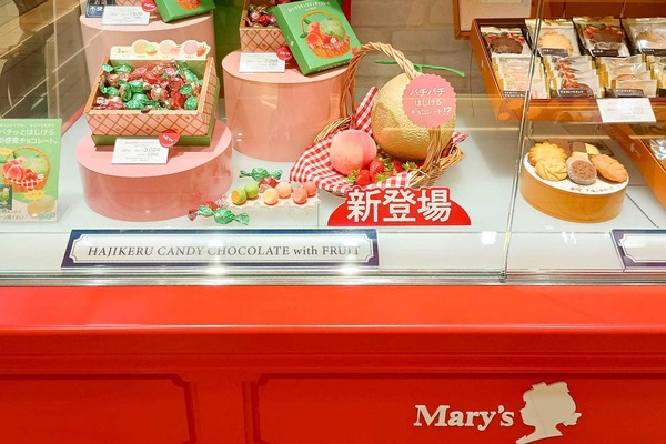 IMG_20251002_095248034_HDR