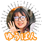 ゆうぽんのコピー5