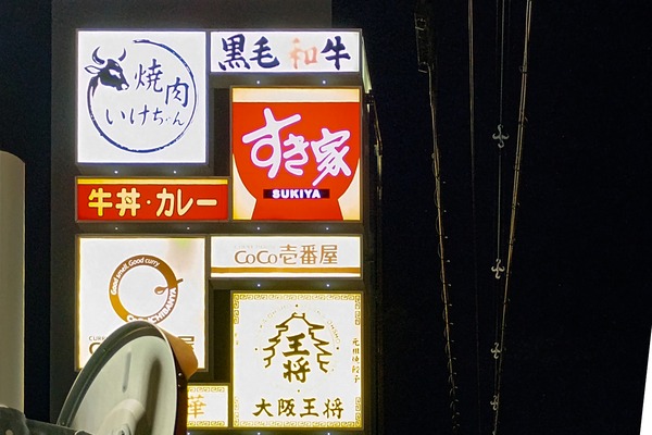 IMG_20250725_195112820 (1)