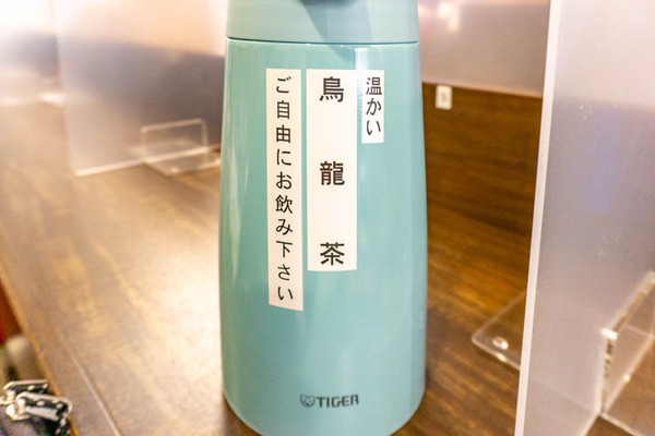 台湾かき氷(小)2107267
