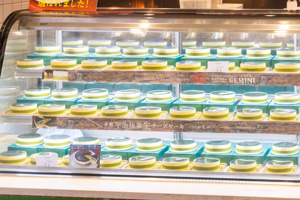 期間限定-2112284