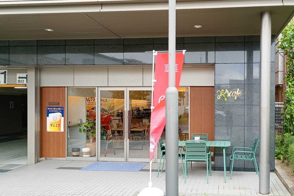 IMG_20250905_132644429 (1)