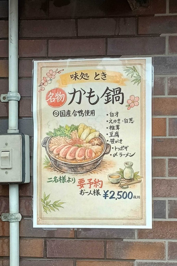 IMG_20260423_113039183_HDR
