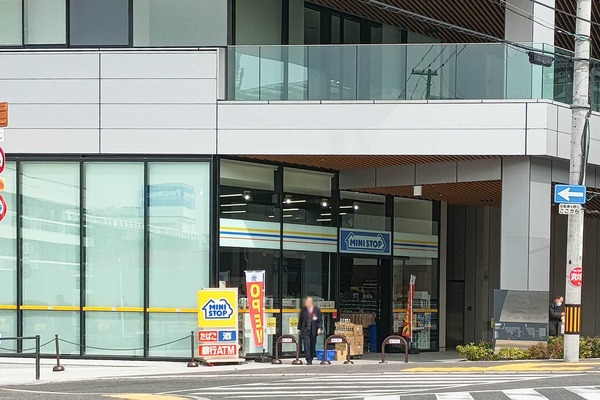 IMG_20260309_131337975