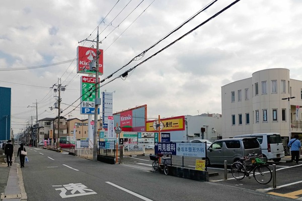 IMG_20251202_115032236