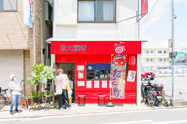 やまと-7