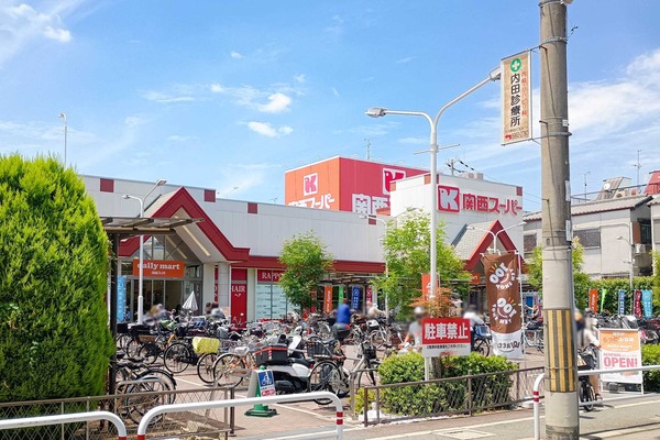 守口市西郷通 関西スーパーデイリーマート 西郷店