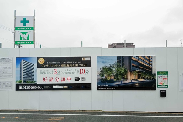 IMG_20250611_110737719