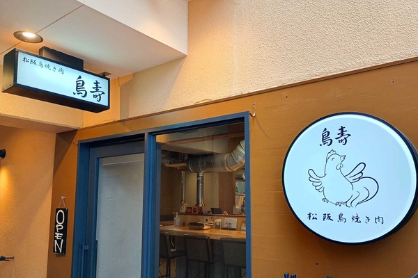 IMG_20251021_132043141_HDR