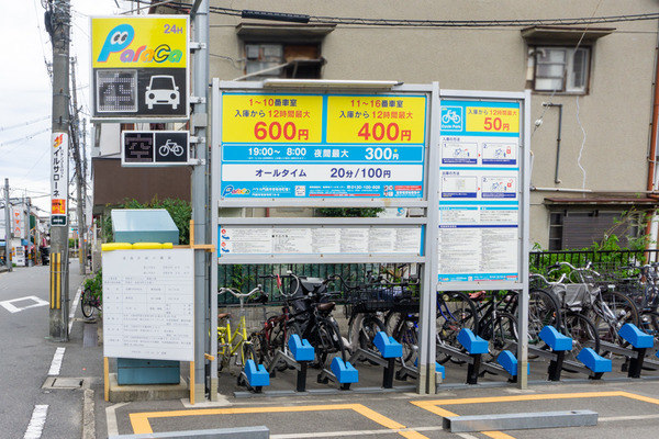 パラカ門真市常称寺町第1 -230719-2