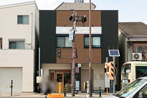 Point Blur_20250823_203010