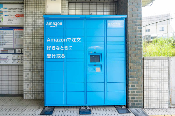 アマゾンロッカー萱島駅前(小)2105254