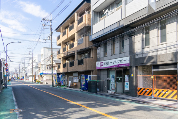 U-tract-2111184