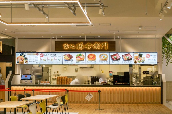 Point Blur_20250512_154344