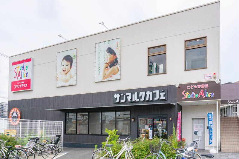 大日イオンちかくのサンマルクカフェが サンマルクカフェ R にかわってる 守口つーしん