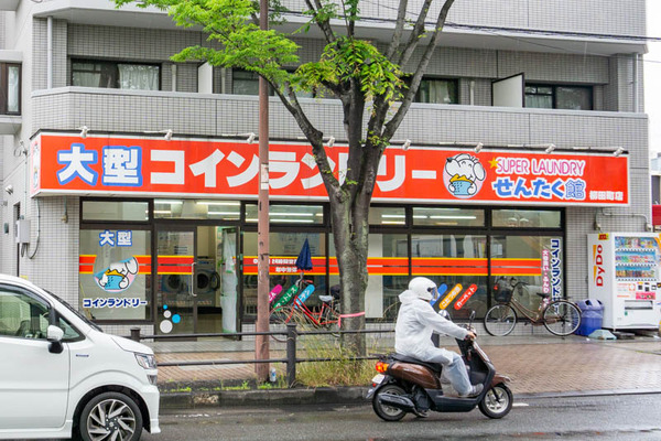 コインランドリー柳田町(小)2105191