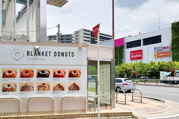 IMG_20250527_113920467_HDR