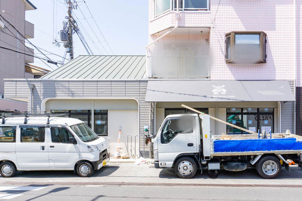 FUJISHIRO（小）2104211