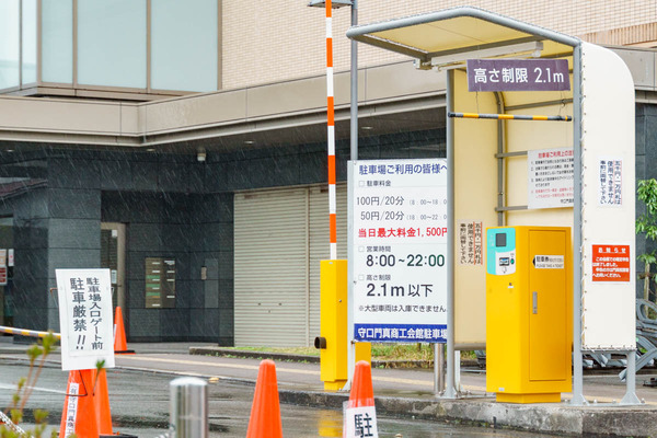 0321スギハラコーヒー-3