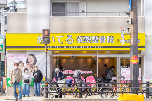 めいてる-2110203