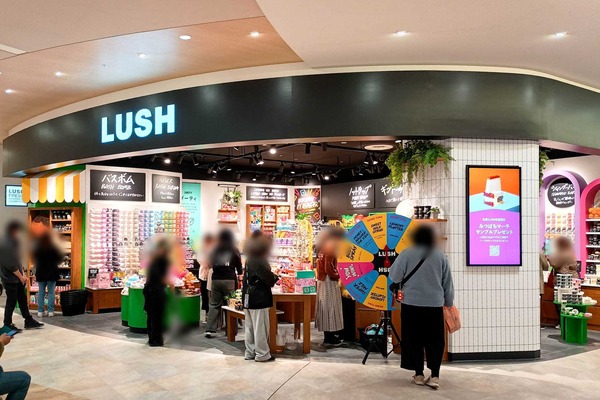 Point Blur_20260306_152231