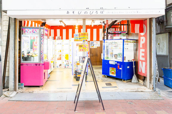 土居商店街(小)2105016