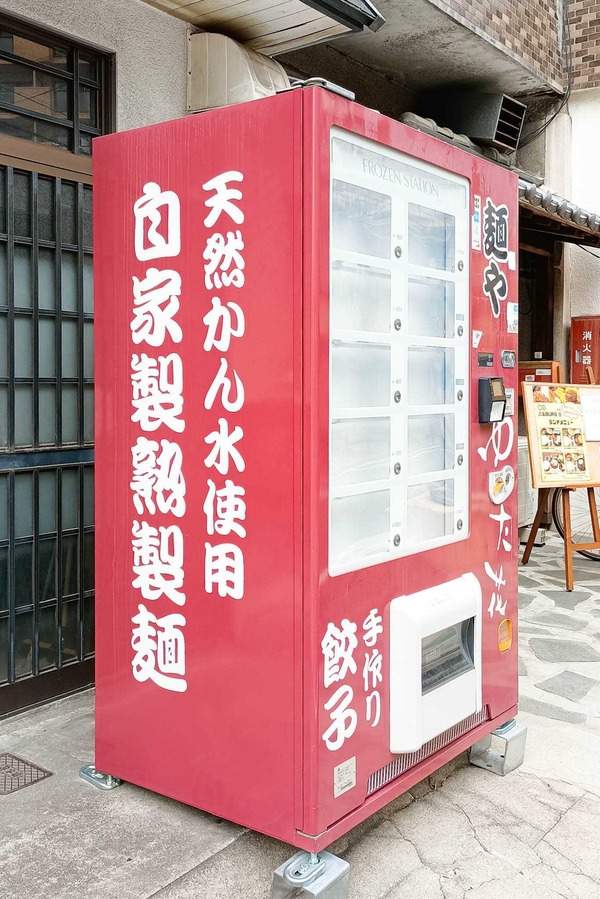 IMG_20251113_105349792