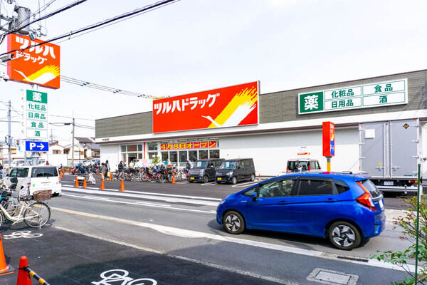 ツルハドラッグ守口金田店