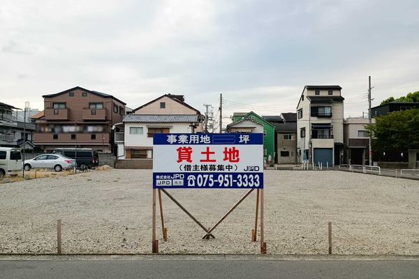 IMG_20250809_165633399