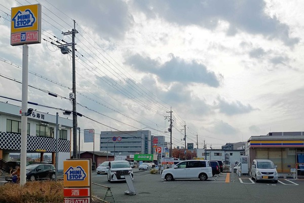 IMG_20251202_120616871