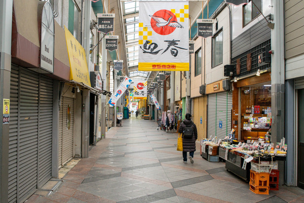 土居コストコリセール-20240106-2