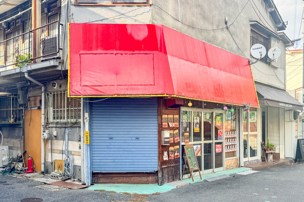 名もなき店-2511285