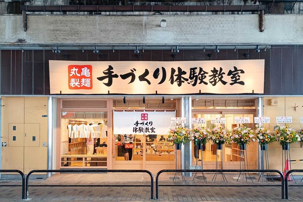 IMG_20250712_131334932