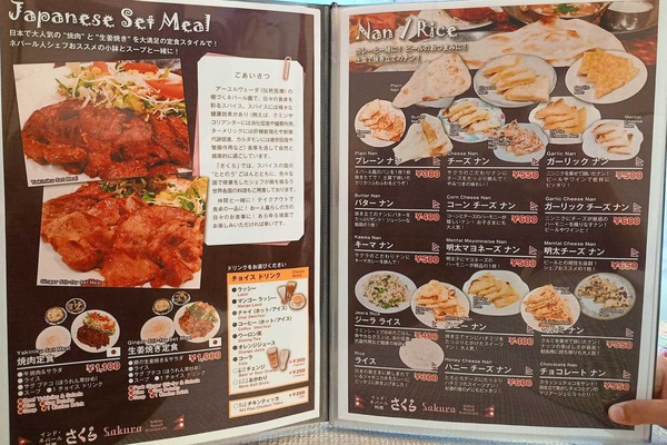 IMG_20250731_180244529_HDR