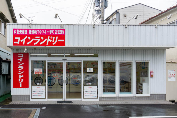 コインランドリー柳町店(小)2105191