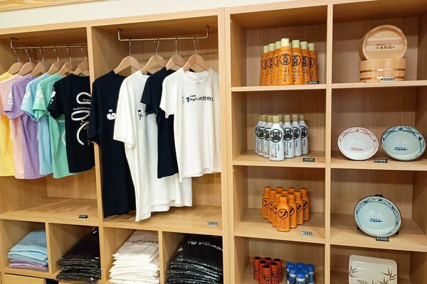 IMG_20251117_175802764