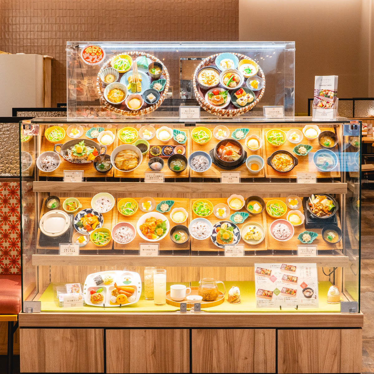 うめまめ-26062317