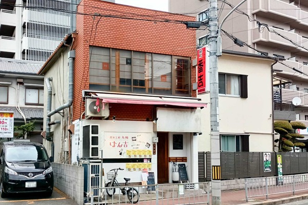 IMG_20250327_135356843_HDR