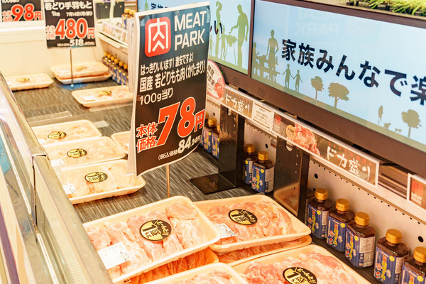 イオン鶴見-25071418