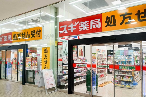 門真市垣内町 スギ薬局 コア古川橋店