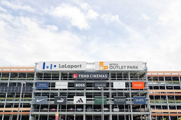 IMG_20250527_122235632