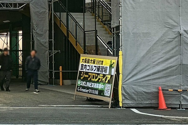 IMG_20260305_121149874