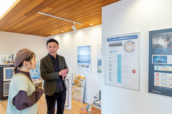 ゼロホーム守口（小）26020553