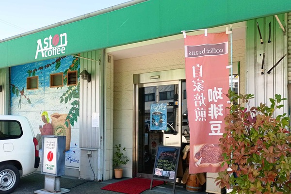 IMG_20251216_115114219