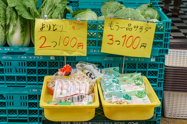 ウルフの八百屋_220805-5