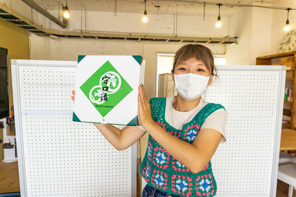 守口漬（小）2107272