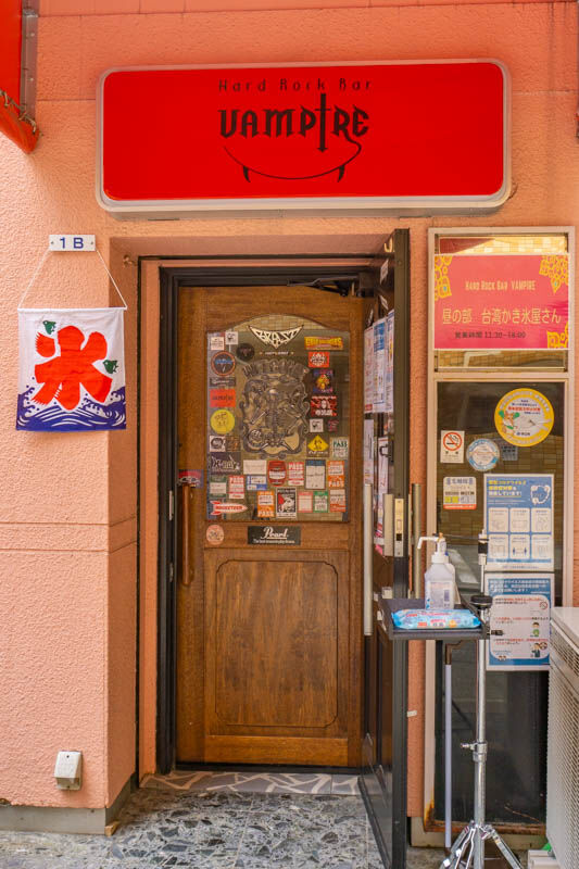 ロック(小)2107261-4