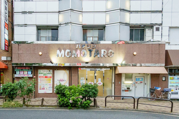 0616ももたろう-1