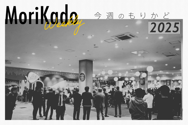 1_20251226_094532_0000