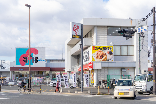 コフレ-2201072